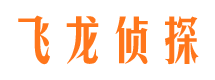 漠河捉小三公司